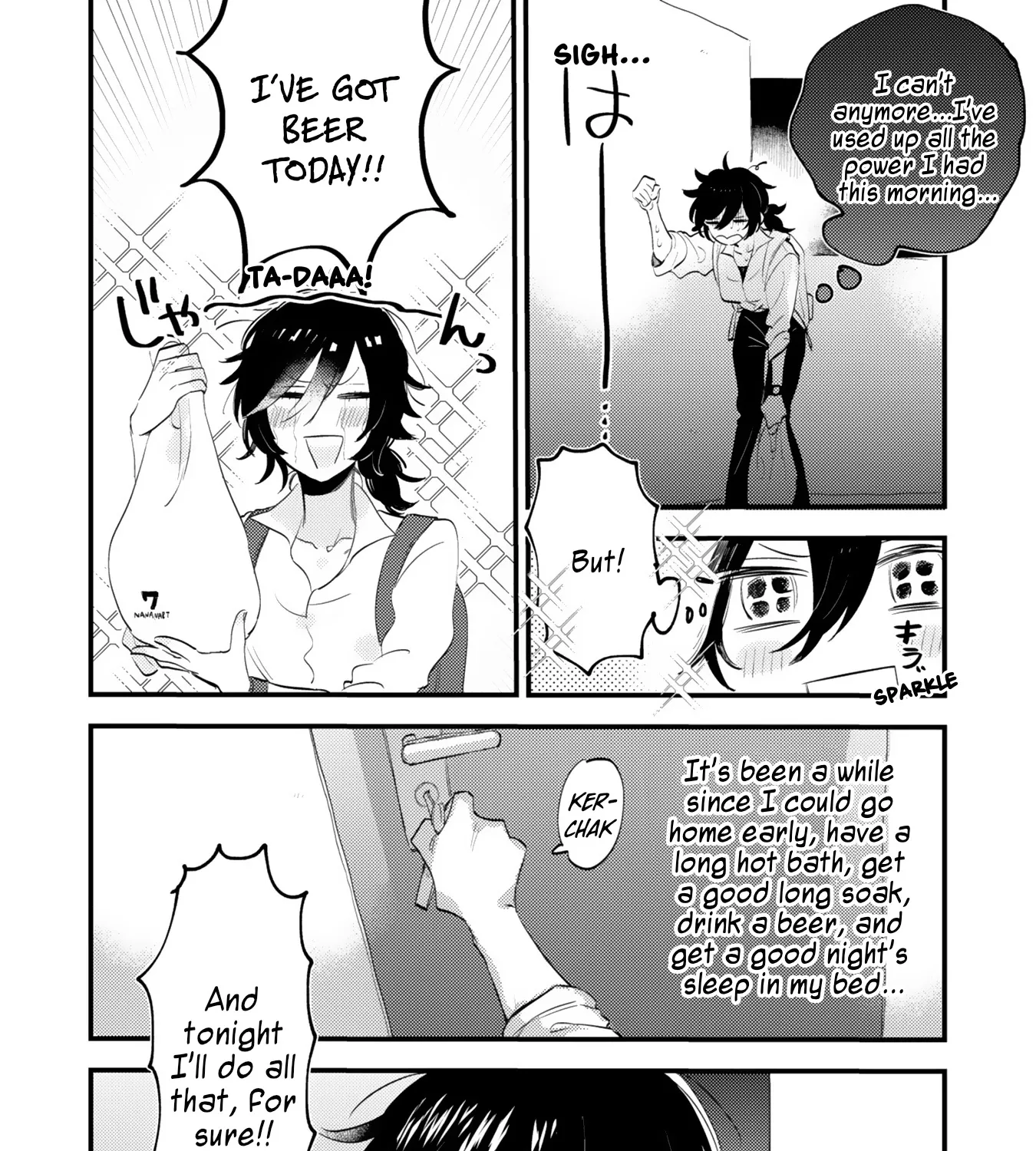 Mi-chan to Airi Zinmanga X Chapter 1 Page 47