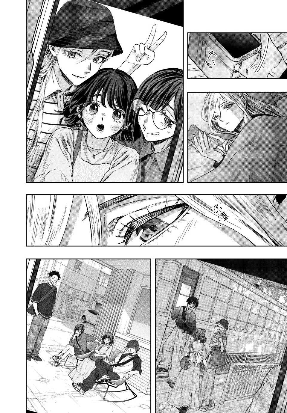 Kaoru Hana Wa Rin To Saku Zinmanga X Chapter 139 Page 2