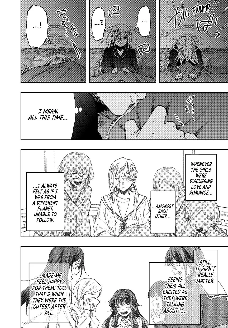 Kaoru Hana Wa Rin To Saku Zinmanga X Chapter 139 Page 14