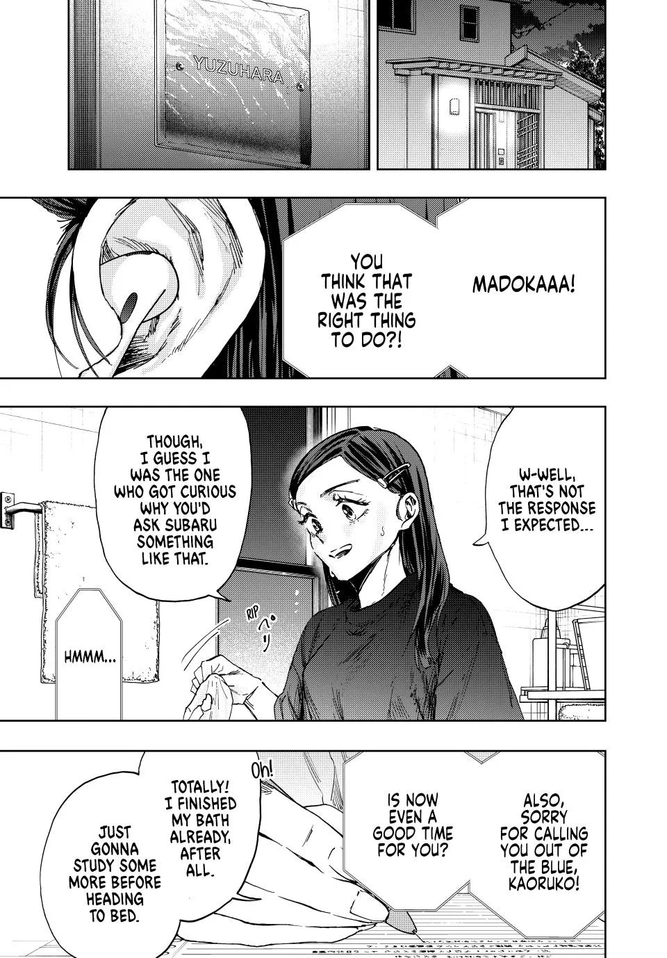 Kaoru Hana Wa Rin To Saku Zinmanga X Chapter 139 Page 17