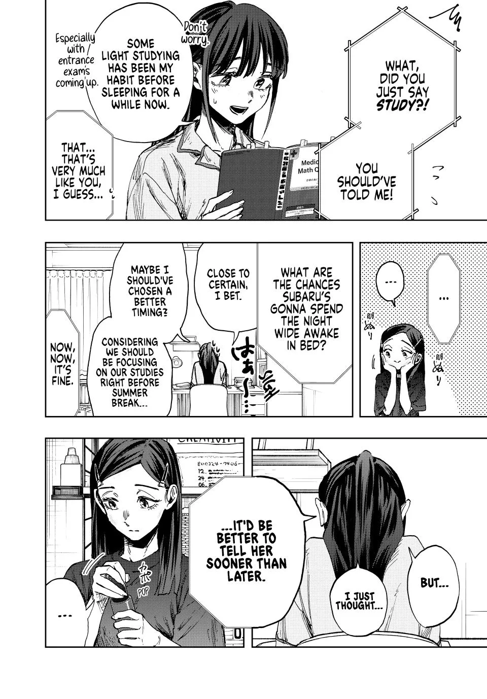 Kaoru Hana Wa Rin To Saku Zinmanga X Chapter 139 Page 18