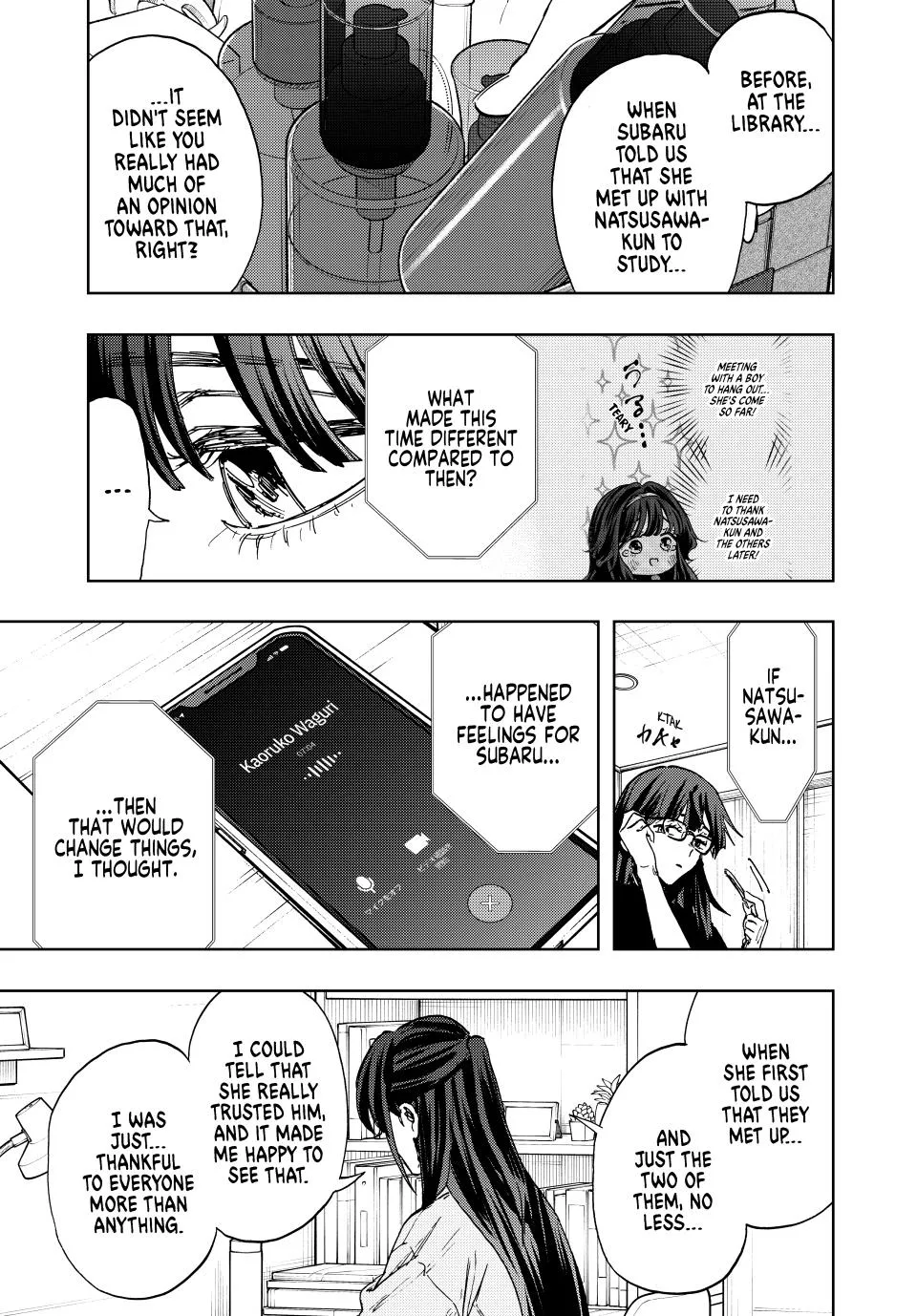 Kaoru Hana Wa Rin To Saku Zinmanga X Chapter 139 Page 19