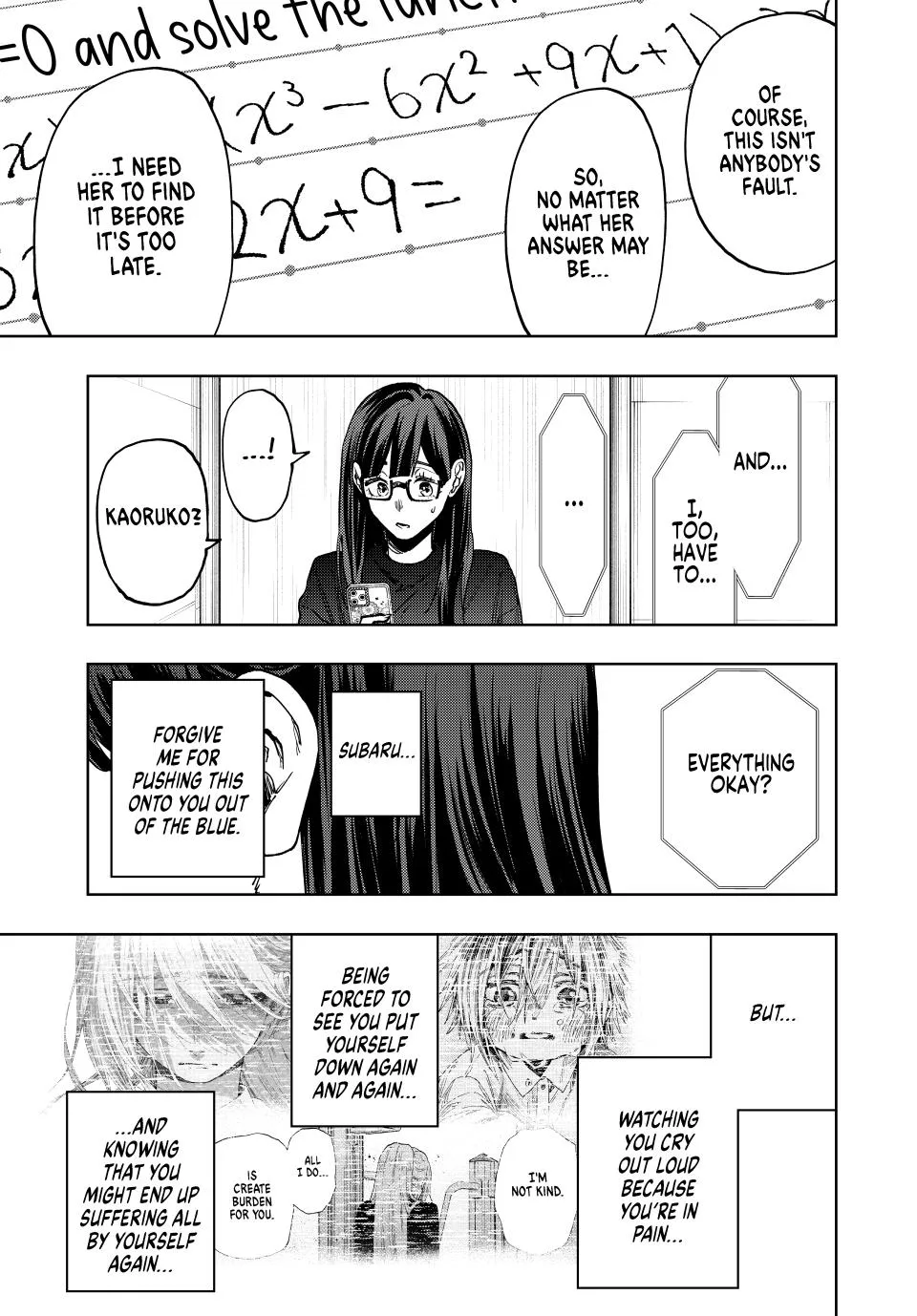 Kaoru Hana Wa Rin To Saku Zinmanga X Chapter 139 Page 23