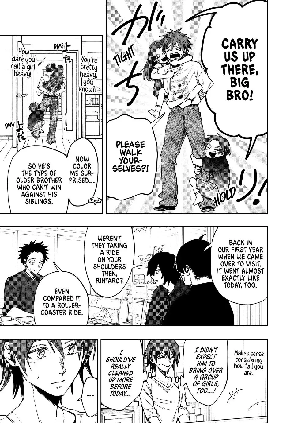 Kaoru Hana Wa Rin To Saku Zinmanga X Chapter 133 Page 5