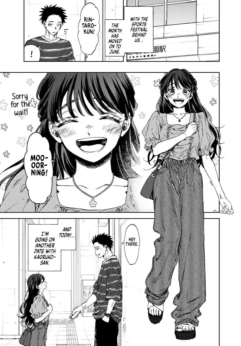 Kaoru Hana Wa Rin To Saku Zinmanga X Chapter 128 Page 1