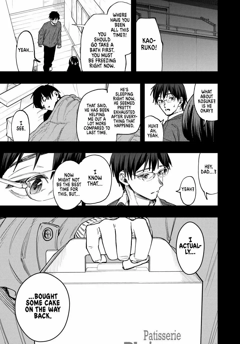 Kaoru Hana Wa Rin To Saku Zinmanga X Chapter 126 Page 1