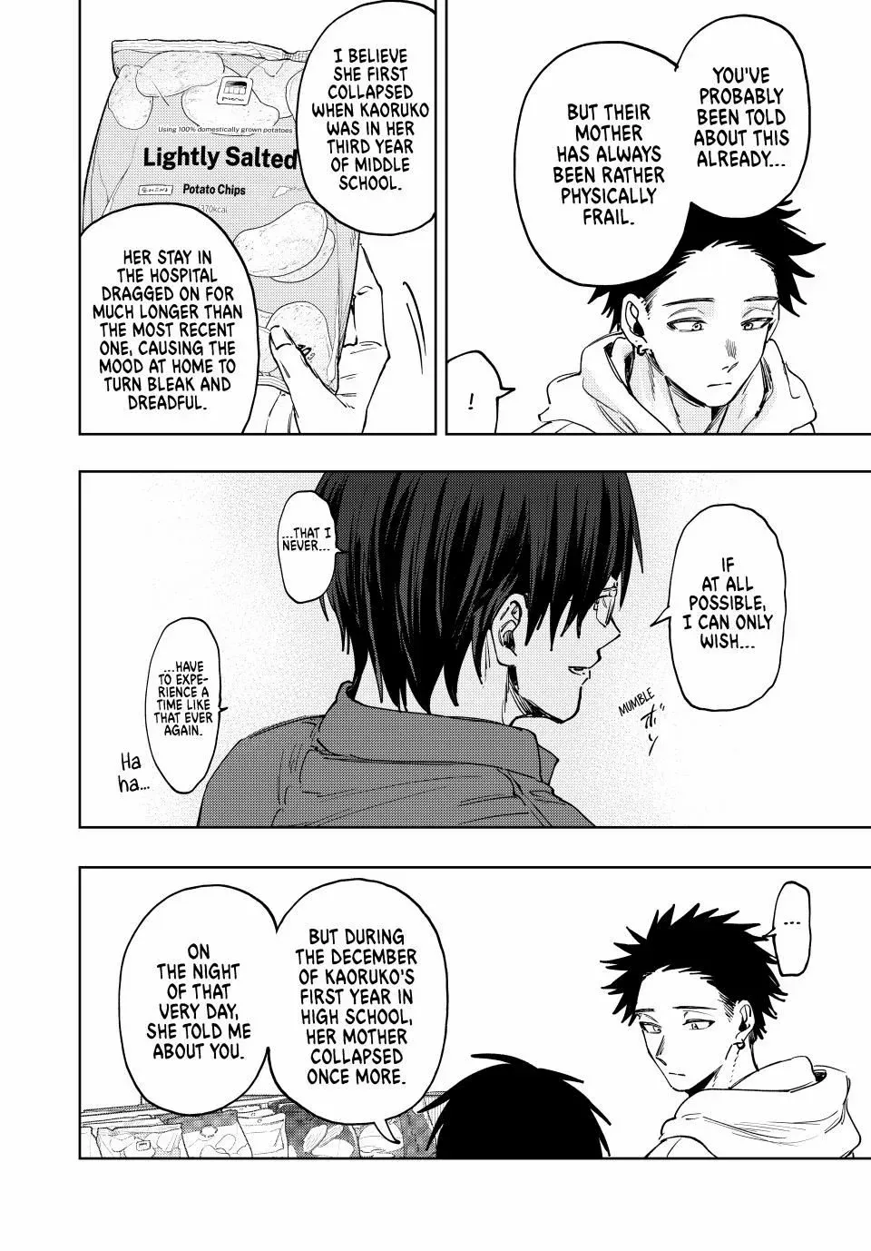 Kaoru Hana Wa Rin To Saku Zinmanga X Chapter 126 Page 6