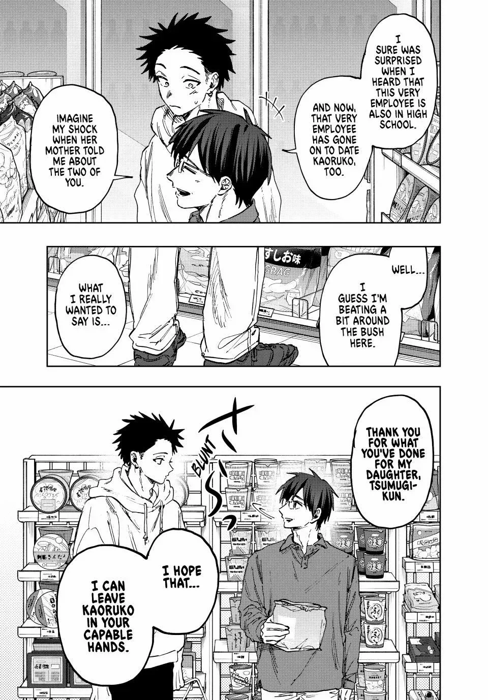 Kaoru Hana Wa Rin To Saku Zinmanga X Chapter 126 Page 11