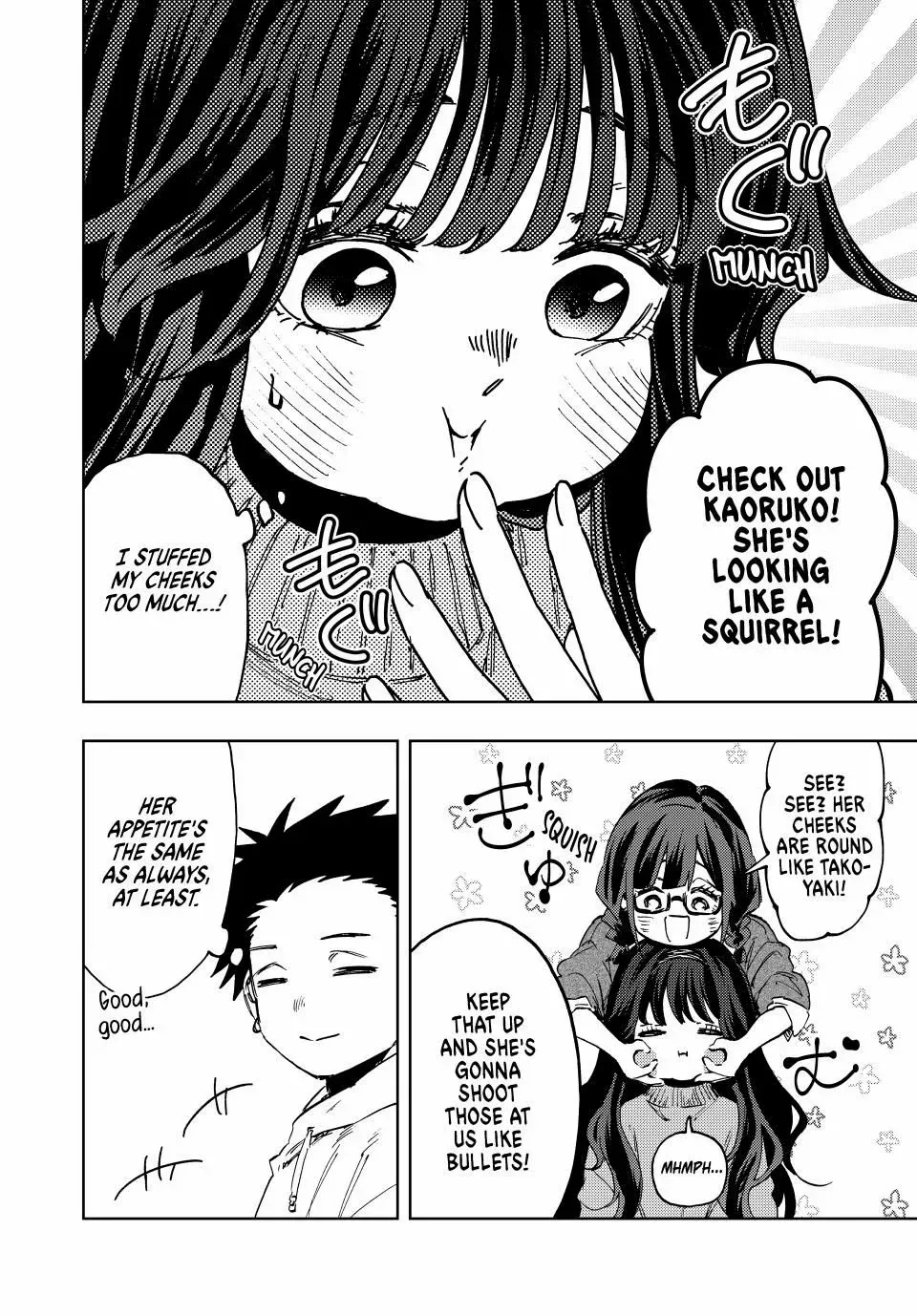 Kaoru Hana Wa Rin To Saku Zinmanga X Chapter 125 Page 6