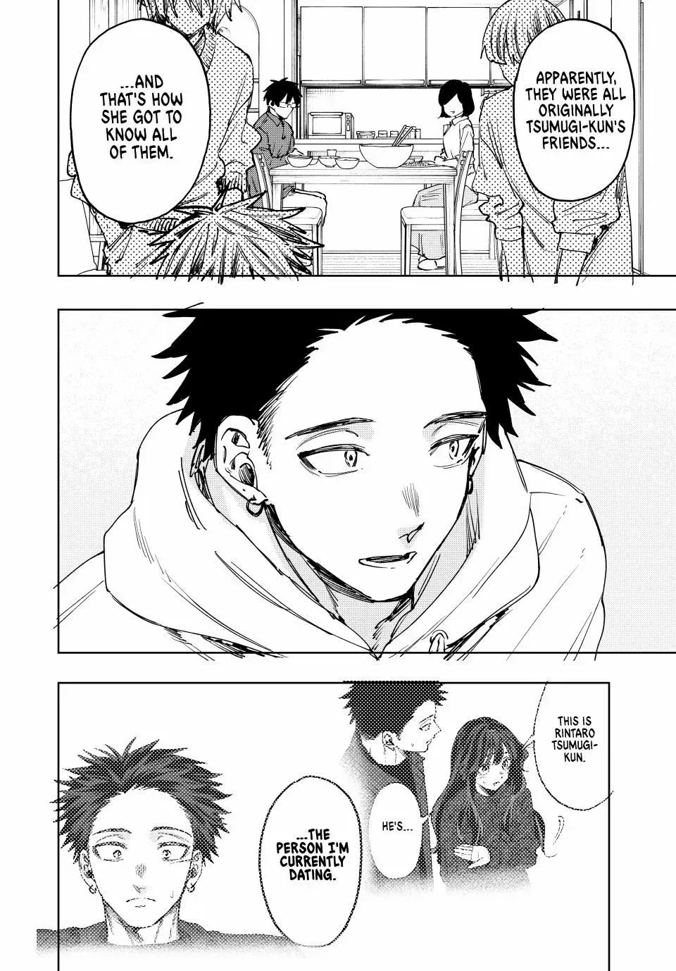 Kaoru Hana Wa Rin To Saku Zinmanga X Chapter 125 Page 14