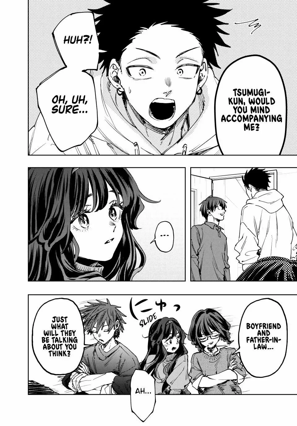 Kaoru Hana Wa Rin To Saku Zinmanga X Chapter 125 Page 16
