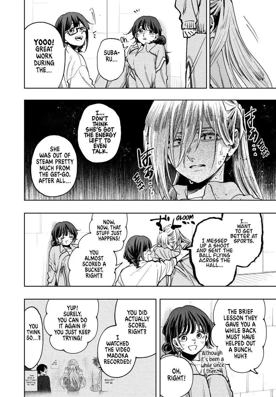 Kaoru Hana Wa Rin To Saku Zinmanga X Chapter 119 Page 4