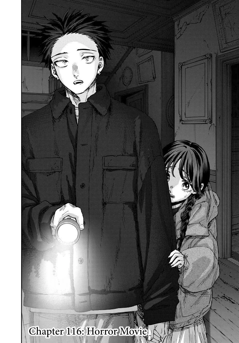 Kaoru Hana Wa Rin To Saku Zinmanga X Chapter 116 Page 2
