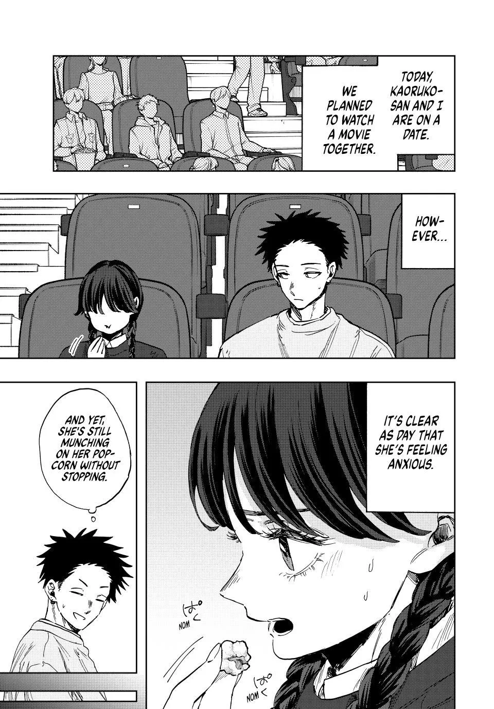 Kaoru Hana Wa Rin To Saku Zinmanga X Chapter 116 Page 3