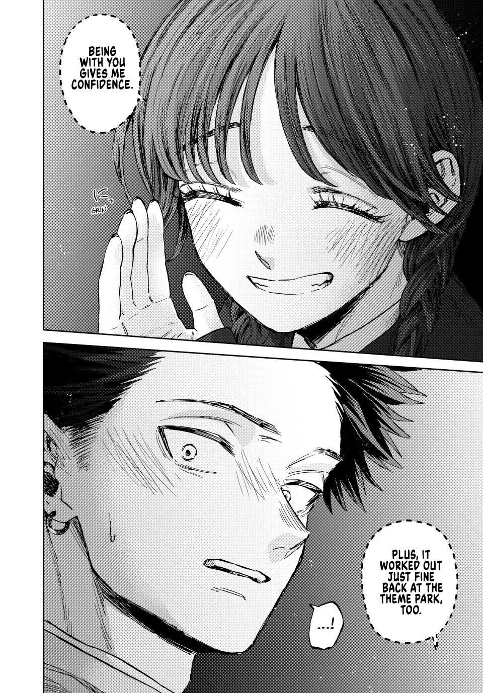 Kaoru Hana Wa Rin To Saku Zinmanga X Chapter 116 Page 10