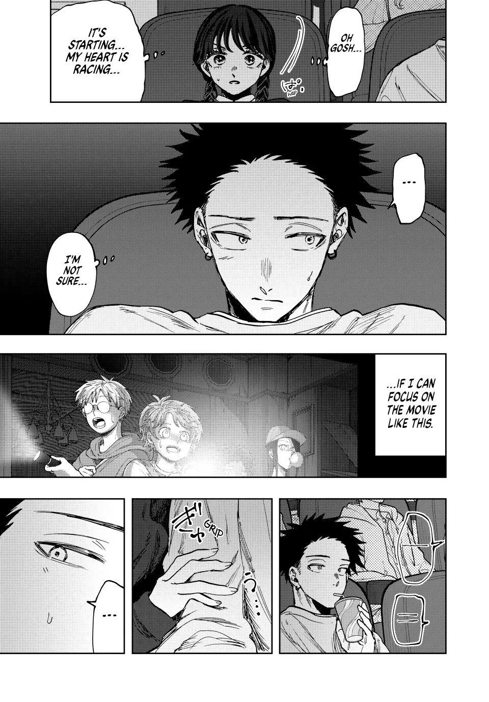 Kaoru Hana Wa Rin To Saku Zinmanga X Chapter 116 Page 11