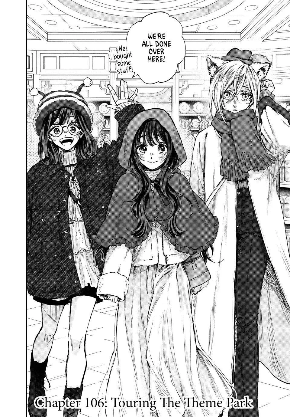 Kaoru Hana Wa Rin To Saku Zinmanga X Chapter 106 Page 2