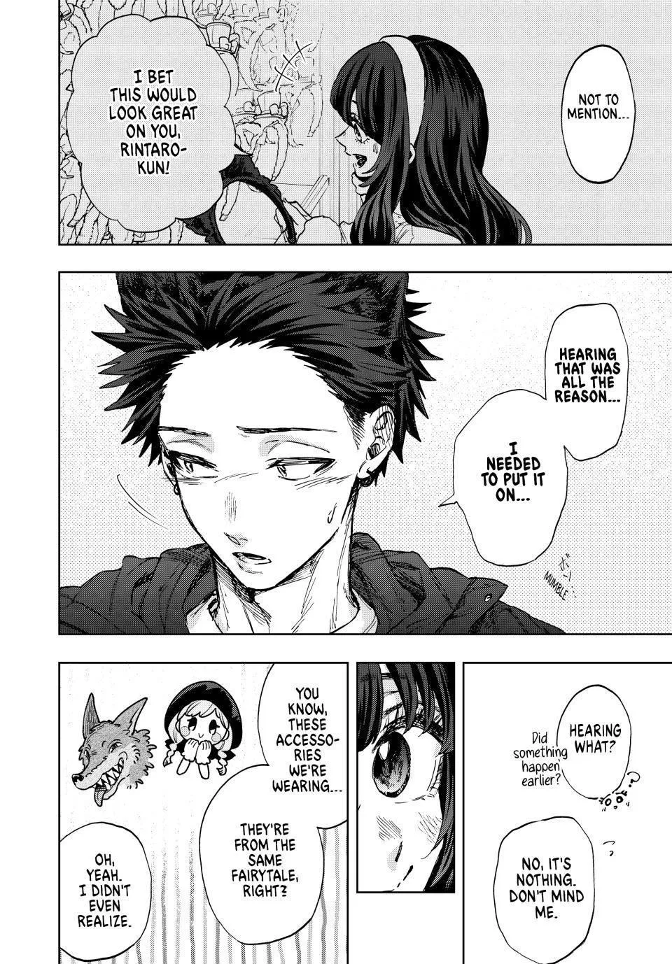 Kaoru Hana Wa Rin To Saku Zinmanga X Chapter 106 Page 4