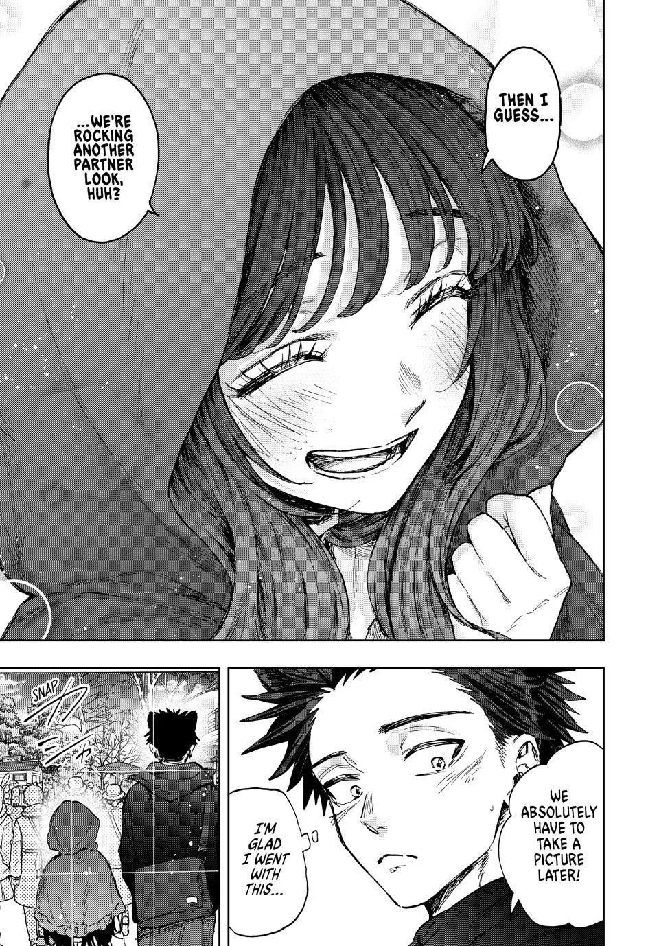 Kaoru Hana Wa Rin To Saku Zinmanga X Chapter 106 Page 5