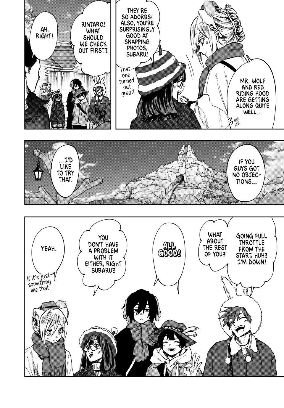 Kaoru Hana Wa Rin To Saku Zinmanga X Chapter 106 Page 6