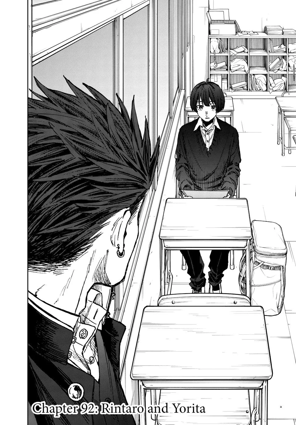 Kaoru Hana Wa Rin To Saku Zinmanga X Chapter 92 Page 2