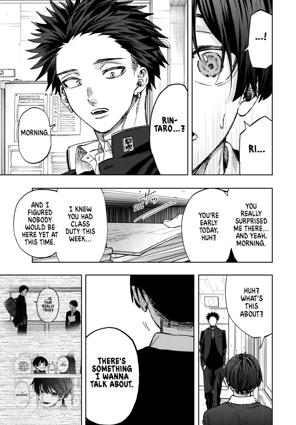 Kaoru Hana Wa Rin To Saku Zinmanga X Chapter 92 Page 3