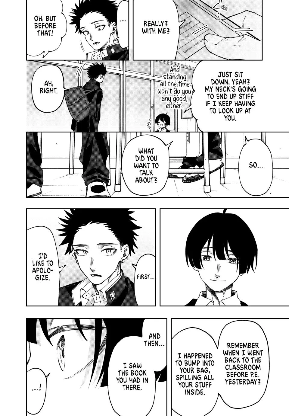 Kaoru Hana Wa Rin To Saku Zinmanga X Chapter 92 Page 4