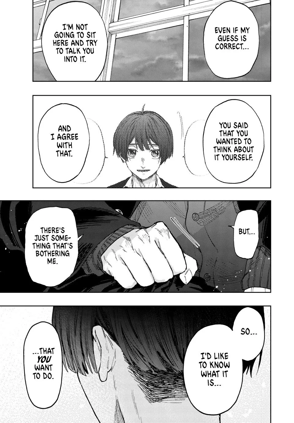 Kaoru Hana Wa Rin To Saku Zinmanga X Chapter 92 Page 7