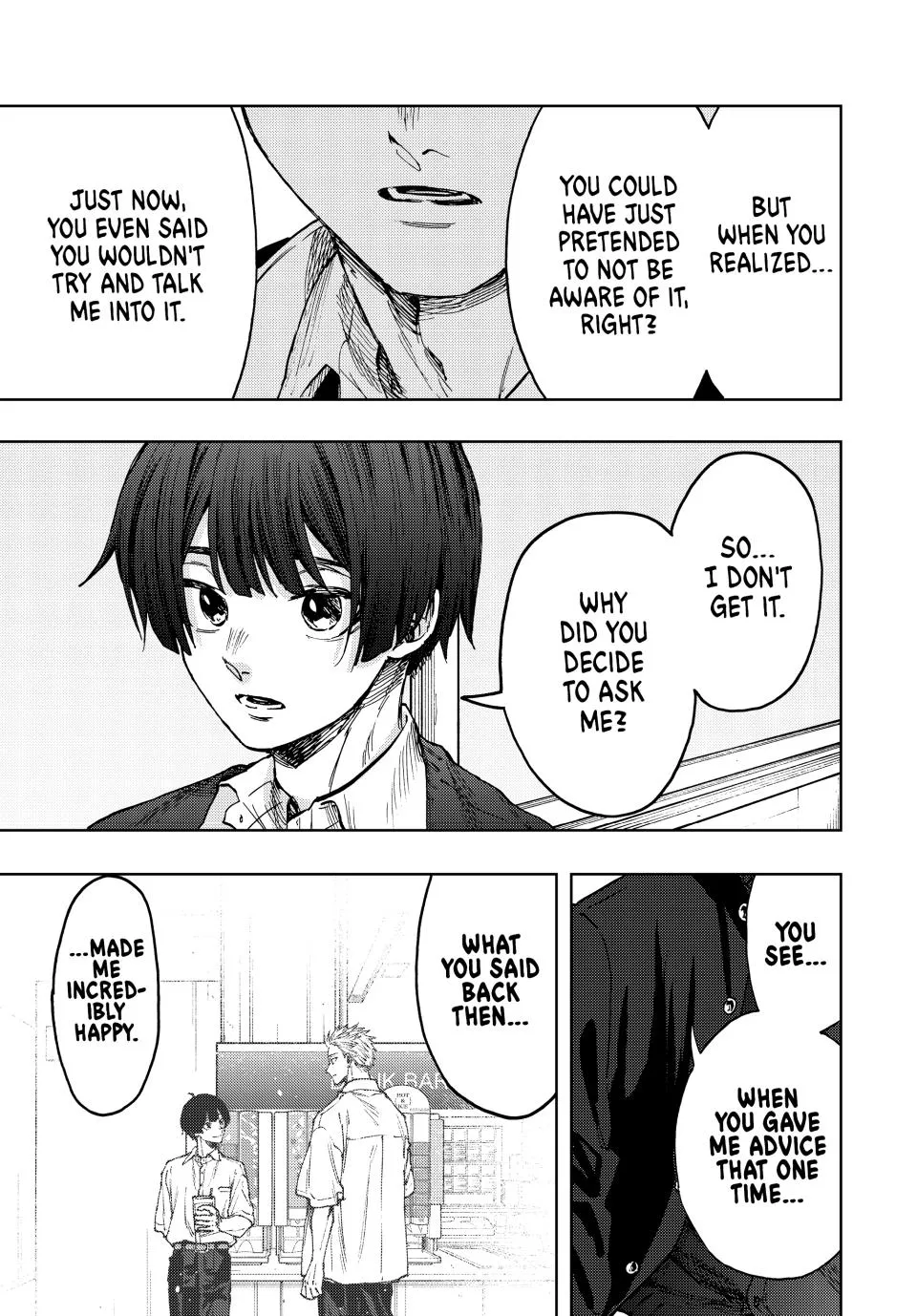 Kaoru Hana Wa Rin To Saku Zinmanga X Chapter 92 Page 9
