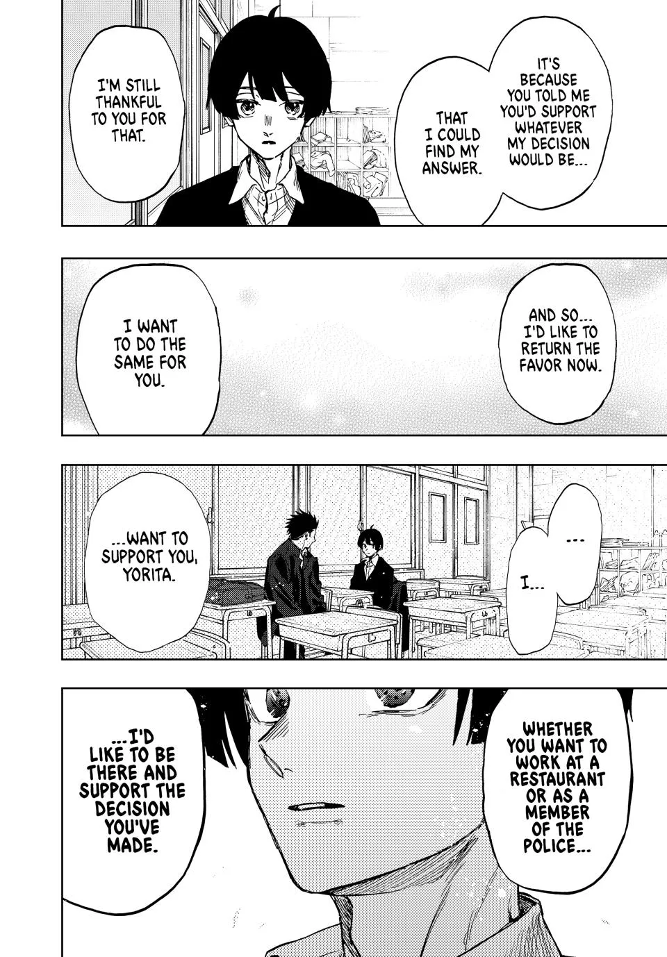 Kaoru Hana Wa Rin To Saku Zinmanga X Chapter 92 Page 10