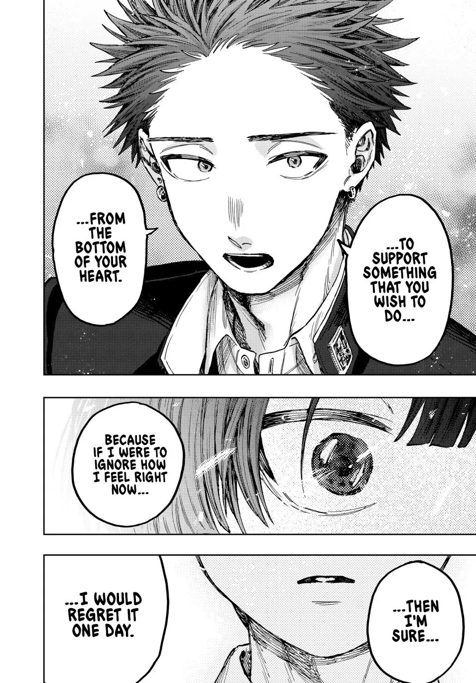 Kaoru Hana Wa Rin To Saku Zinmanga X Chapter 92 Page 12