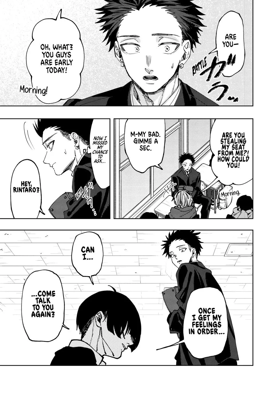Kaoru Hana Wa Rin To Saku Zinmanga X Chapter 92 Page 15