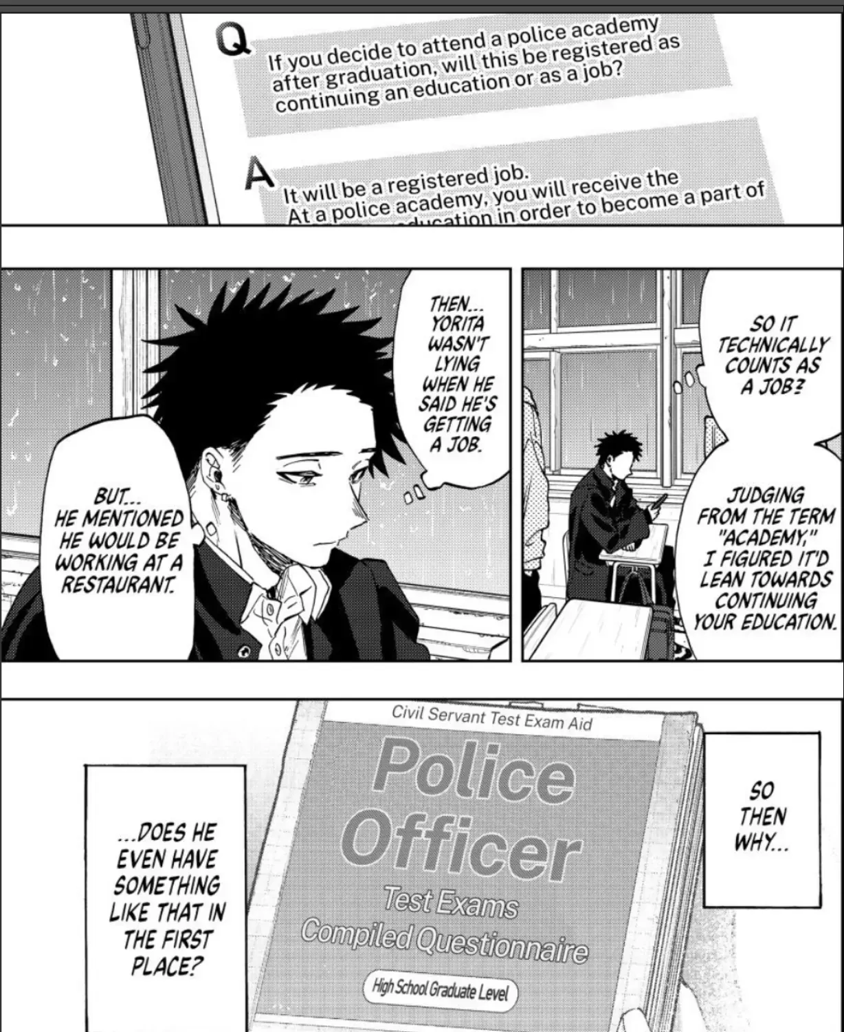 Kaoru Hana Wa Rin To Saku Zinmanga X Chapter 91 Page 2