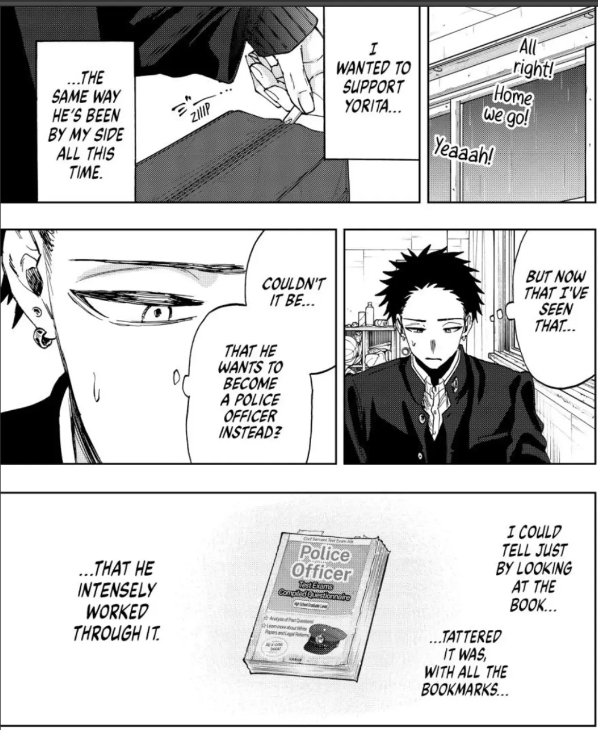 Kaoru Hana Wa Rin To Saku Zinmanga X Chapter 91 Page 6