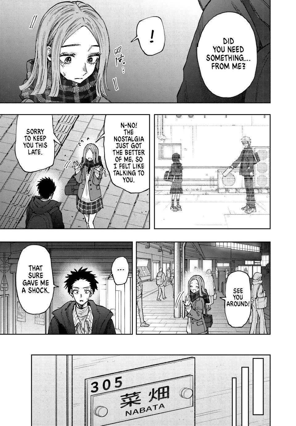 Kaoru Hana Wa Rin To Saku Zinmanga X Chapter 85 Page 7
