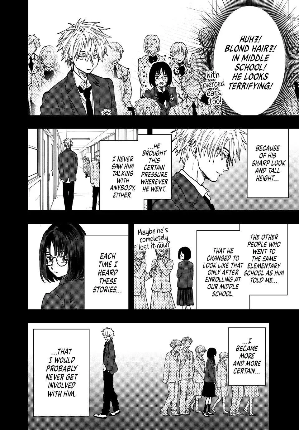 Kaoru Hana Wa Rin To Saku Zinmanga X Chapter 85 Page 10