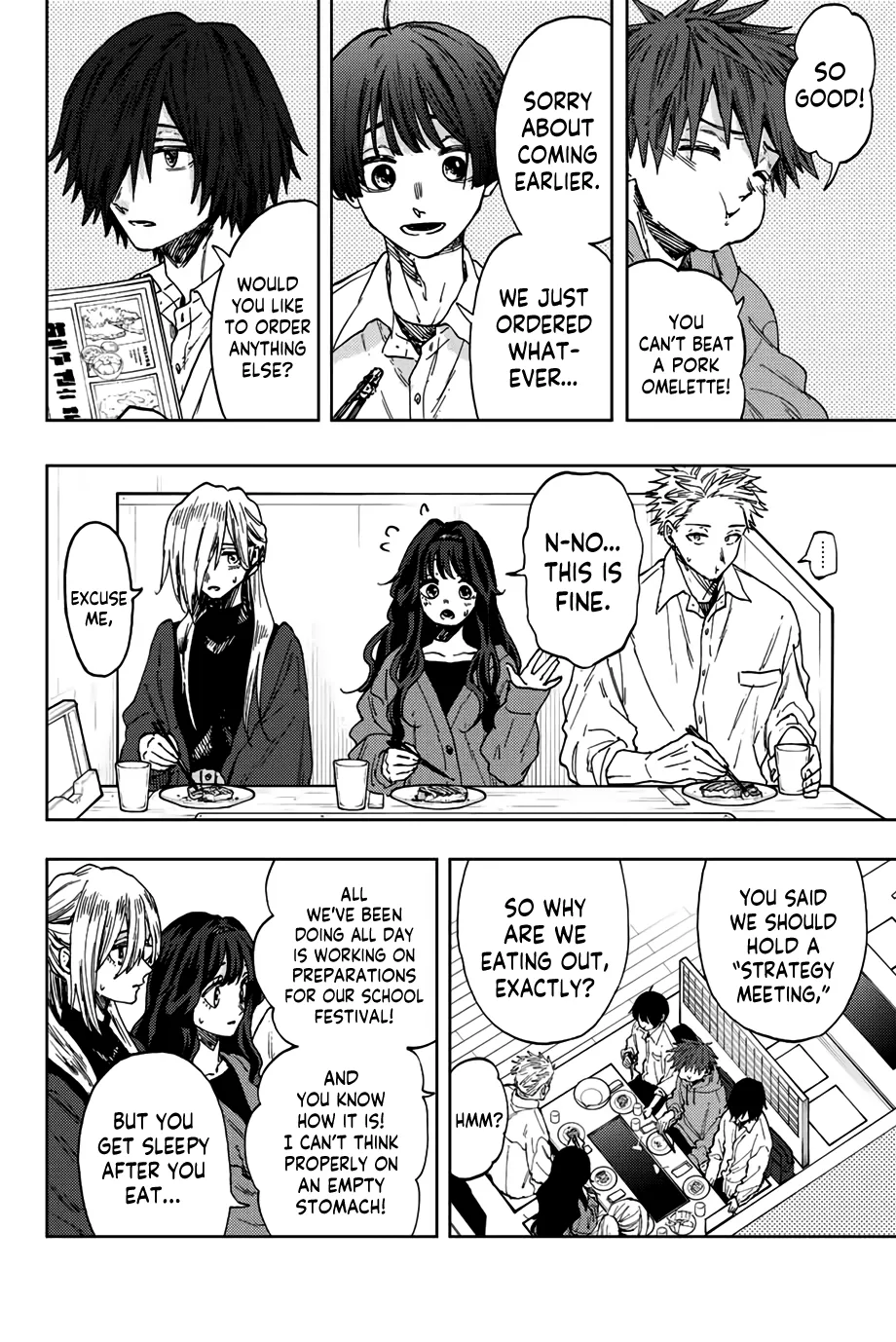 Kaoru Hana Wa Rin To Saku Zinmanga X Chapter 63 Page 3