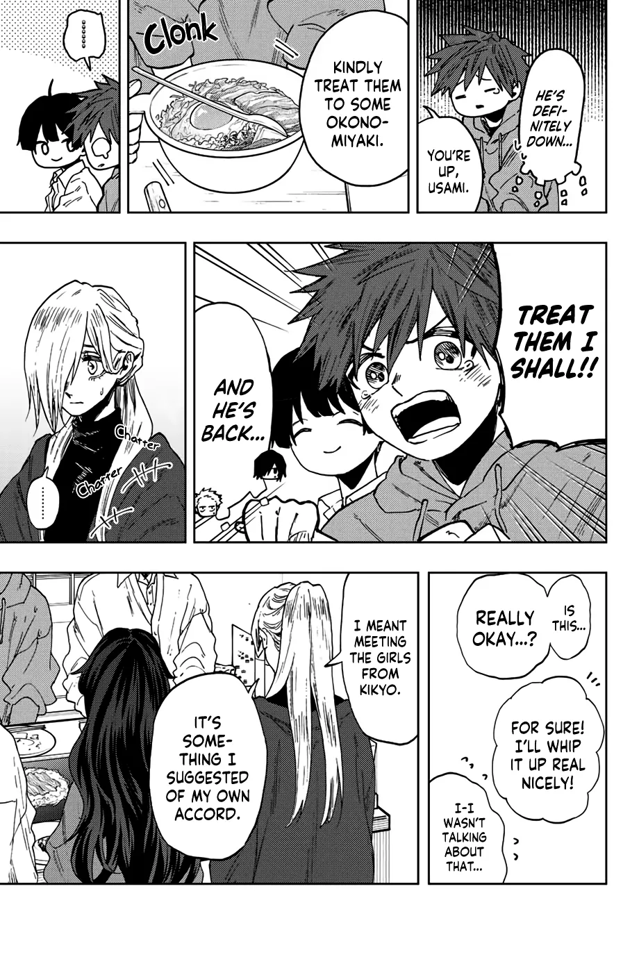 Kaoru Hana Wa Rin To Saku Zinmanga X Chapter 63 Page 6
