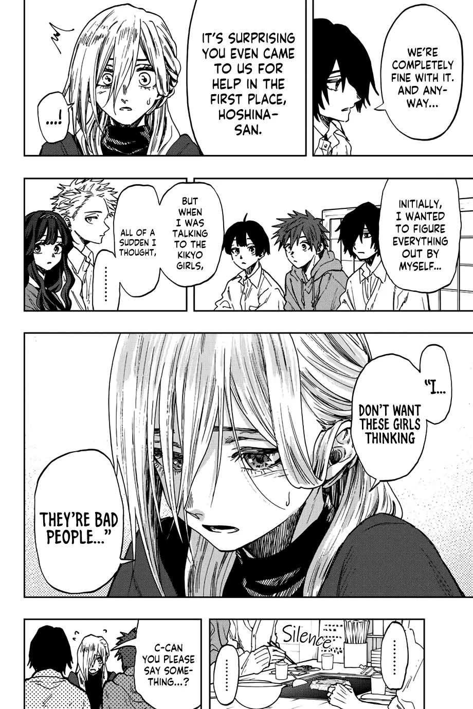 Kaoru Hana Wa Rin To Saku Zinmanga X Chapter 63 Page 7
