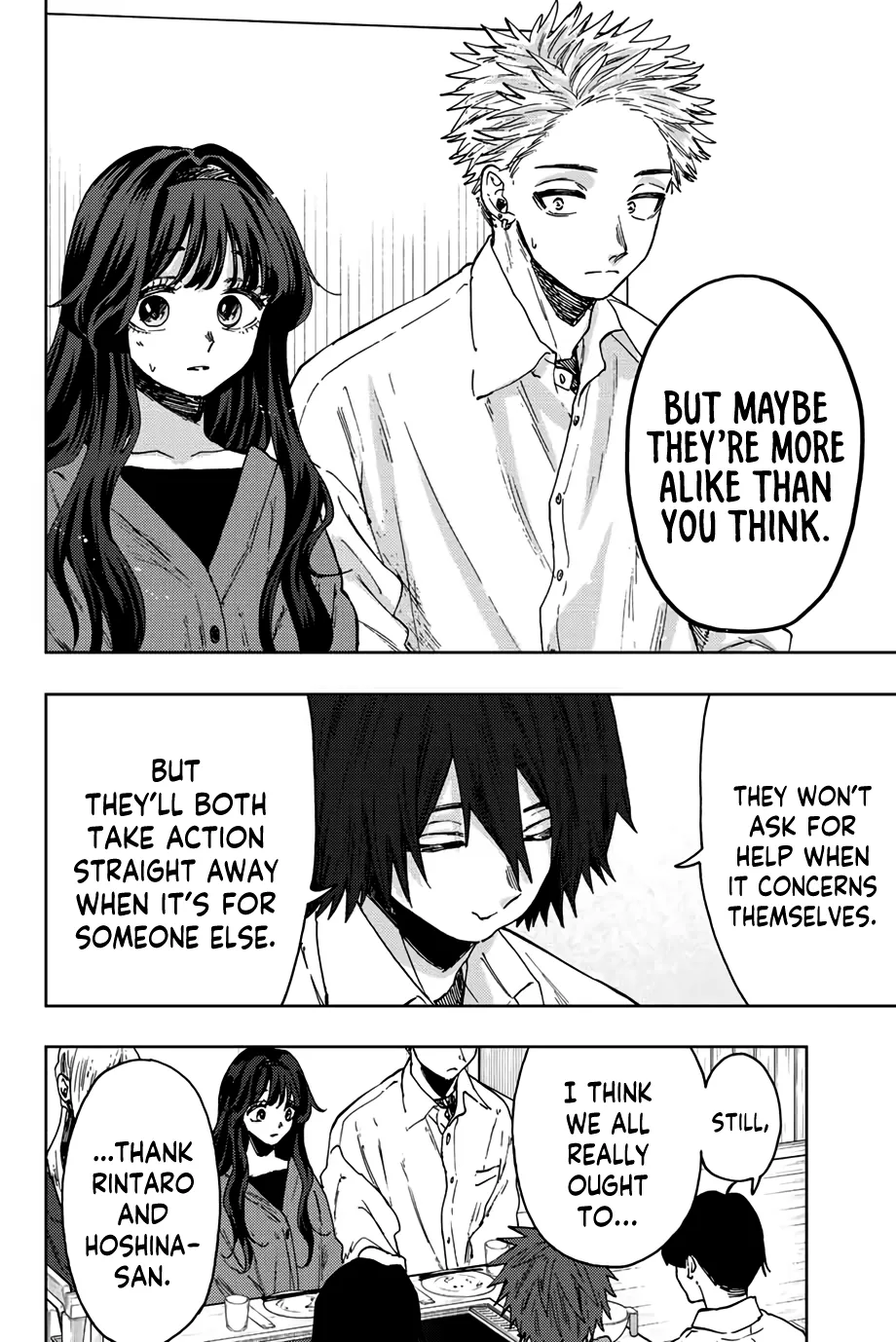 Kaoru Hana Wa Rin To Saku Zinmanga X Chapter 63 Page 13