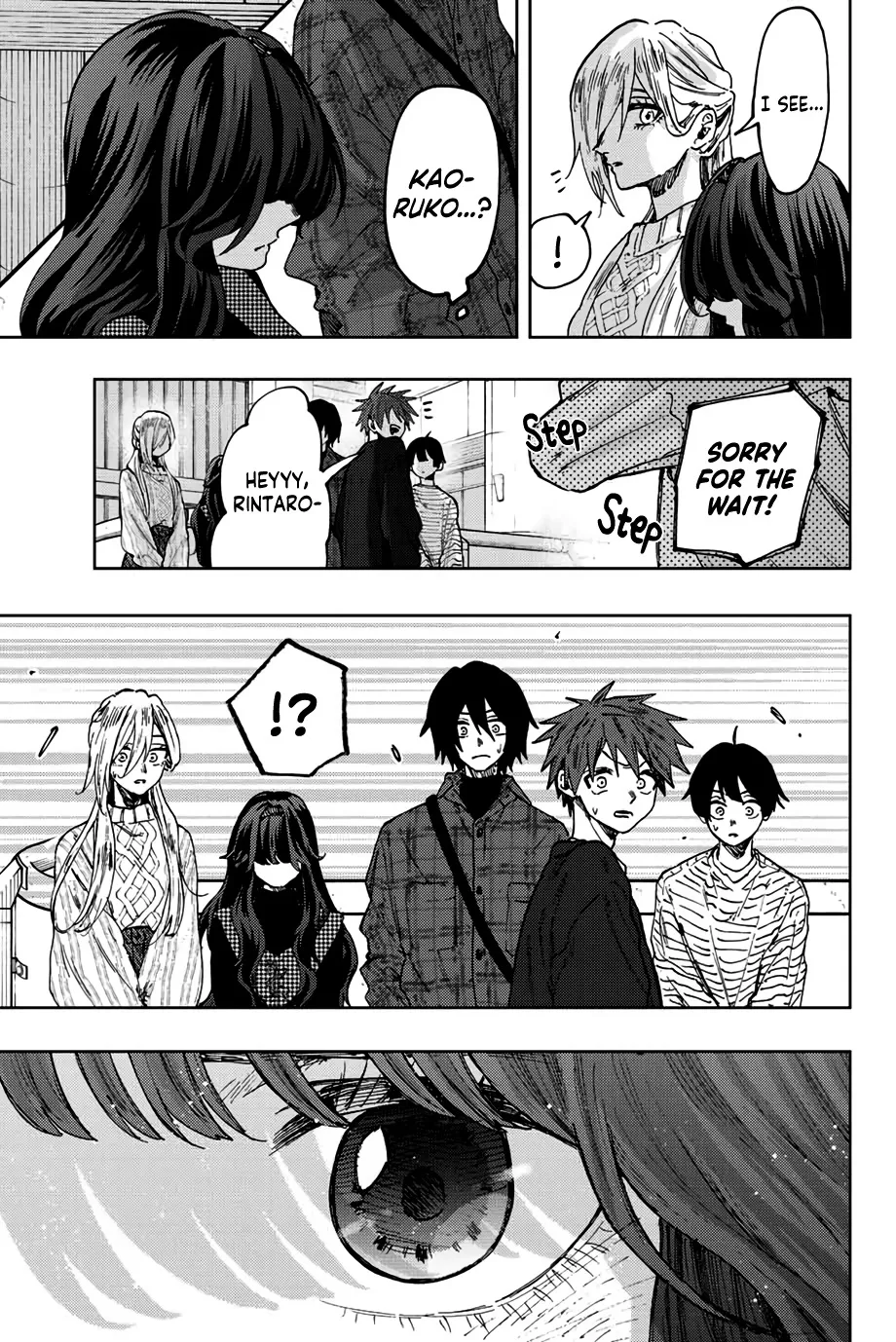Kaoru Hana Wa Rin To Saku Zinmanga X Chapter 63 Page 22