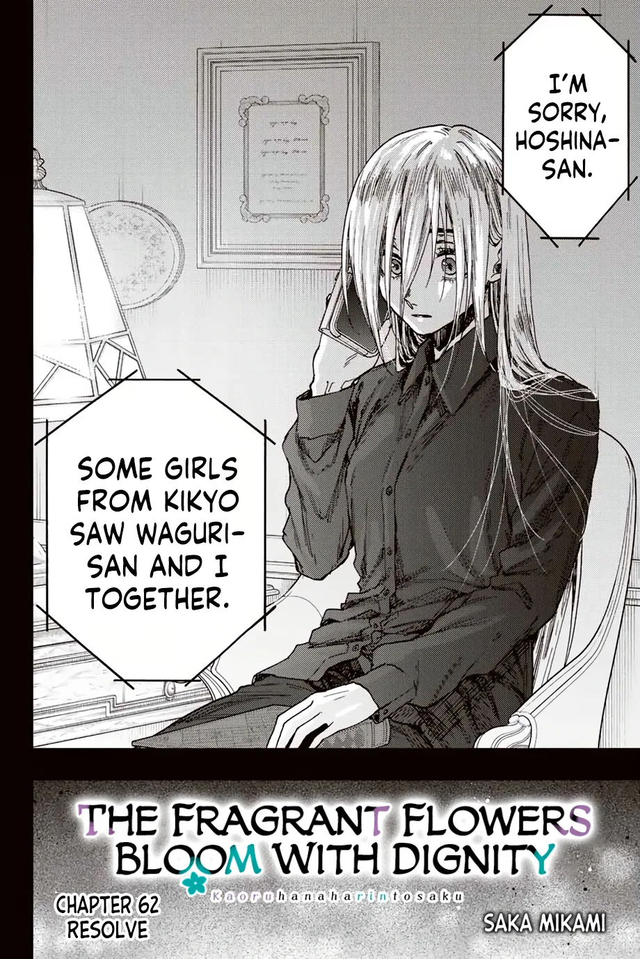 Kaoru Hana Wa Rin To Saku Zinmanga X Chapter 62 Page 3