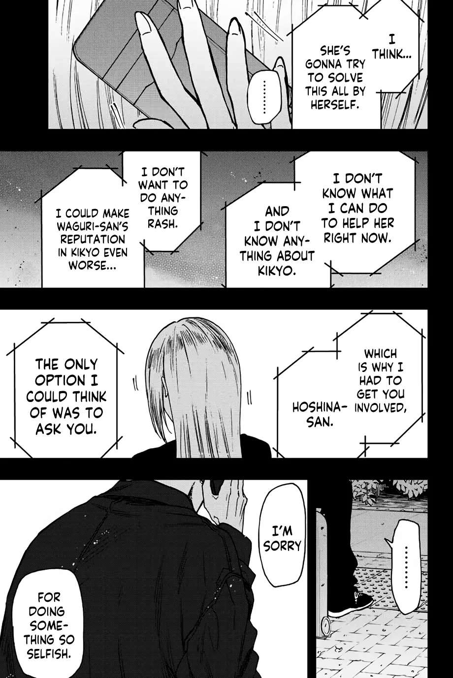 Kaoru Hana Wa Rin To Saku Zinmanga X Chapter 62 Page 6