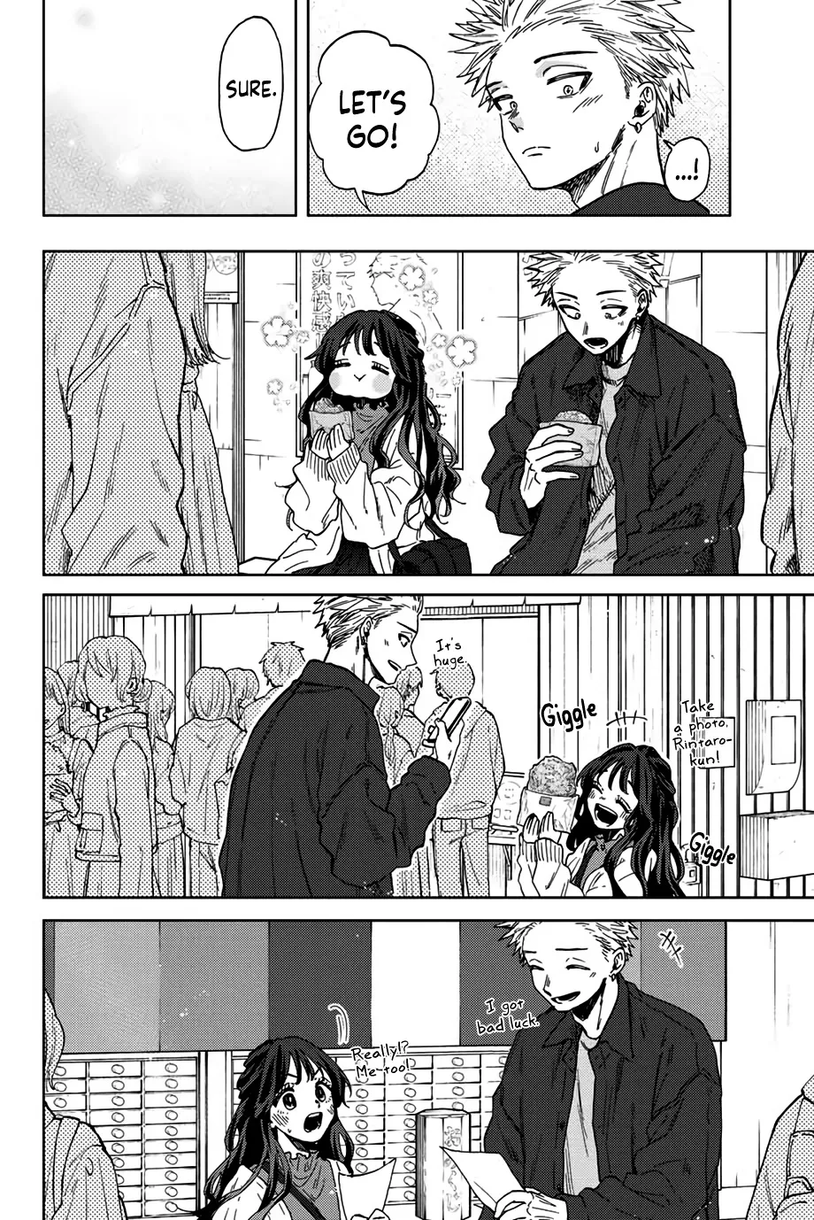 Kaoru Hana Wa Rin To Saku Zinmanga X Chapter 58 Page 9