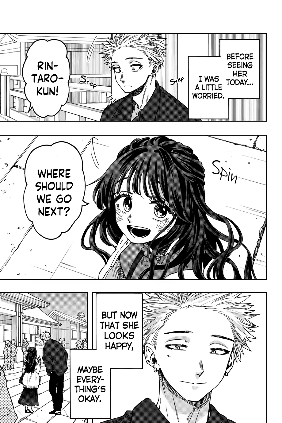 Kaoru Hana Wa Rin To Saku Zinmanga X Chapter 58 Page 10