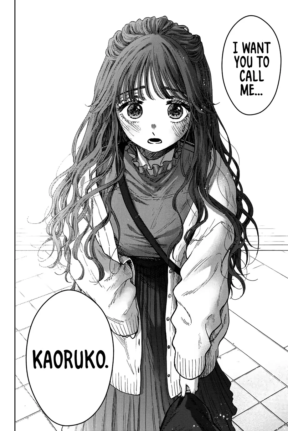 Kaoru Hana Wa Rin To Saku Zinmanga X Chapter 58 Page 17