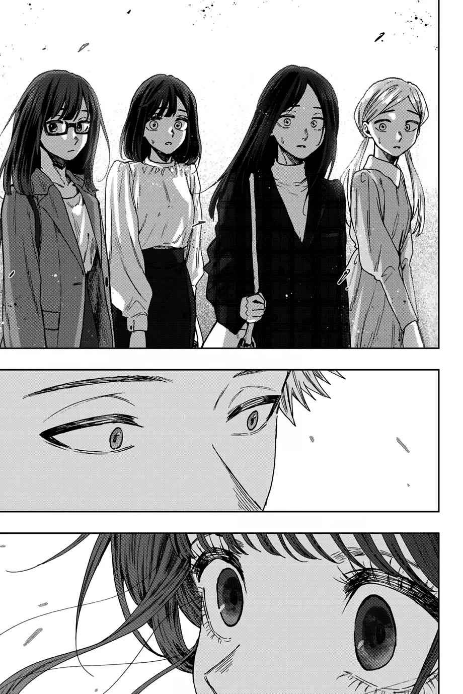 Kaoru Hana Wa Rin To Saku Zinmanga X Chapter 58 Page 20