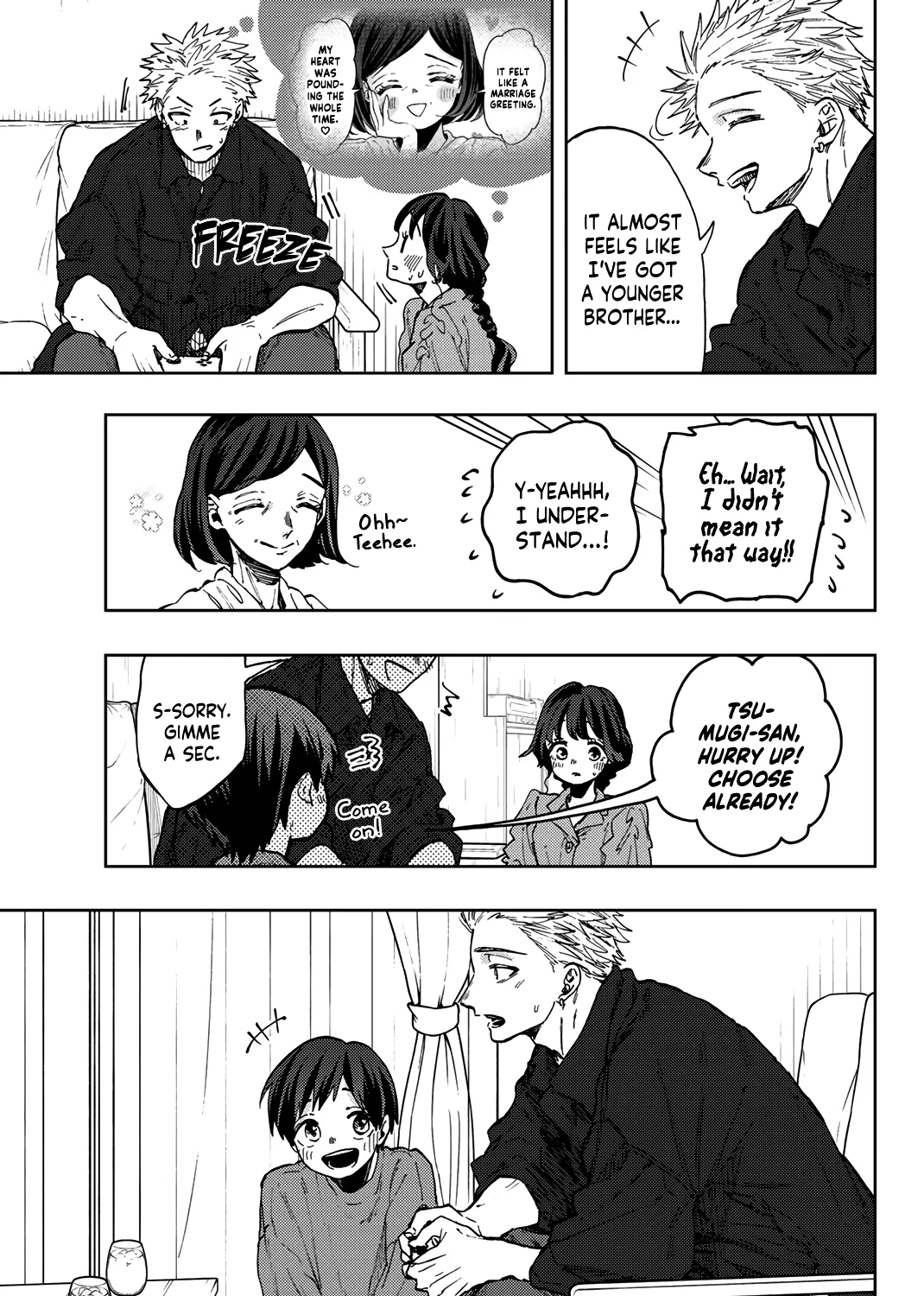 Kaoru Hana Wa Rin To Saku Zinmanga X Chapter 56.5 Page 15
