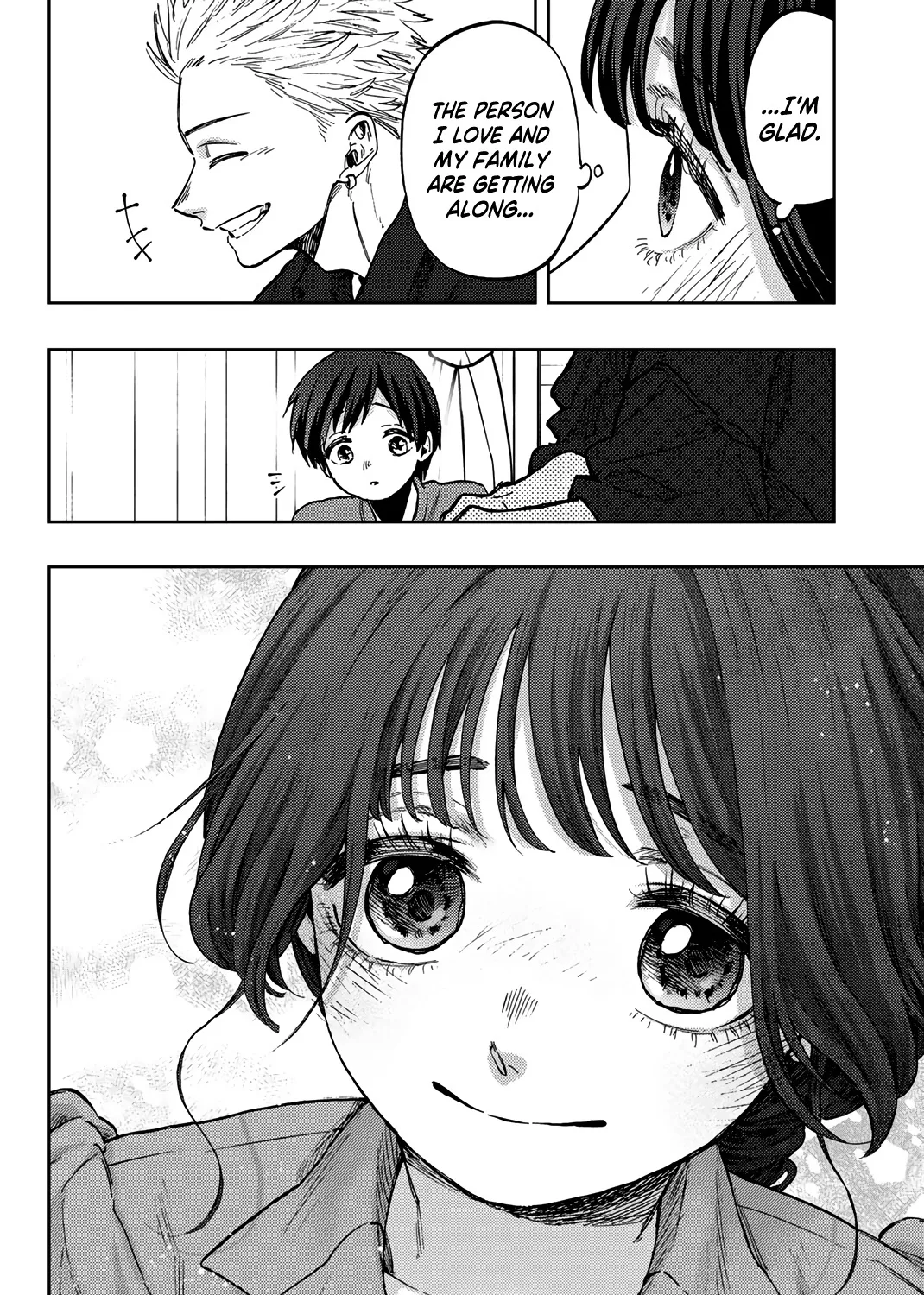 Kaoru Hana Wa Rin To Saku Zinmanga X Chapter 56.5 Page 17
