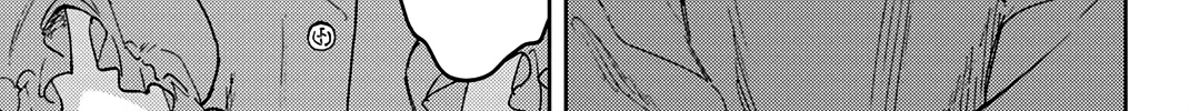 Kaoru Hana Wa Rin To Saku Zinmanga X Chapter 56.5 Page 20